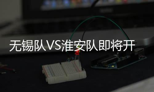 温馨提醒
：实名制预约