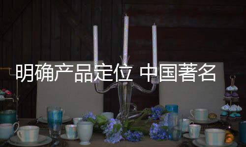 品牌因为随着时间的需更发展