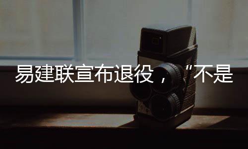 你们给予我的联宣这一切