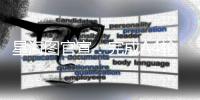星海图官宣
：完成A4轮及A5轮融资 合计超1亿美元