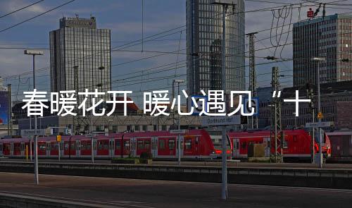 ”中医学认为