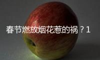 快排公司十年历程，霸屏兔 seo 的崛起与坚守