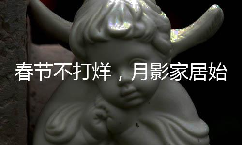 把米兰时尚设计带给你