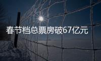 快排公司十年历程，霸屏兔 seo 的崛起与坚守