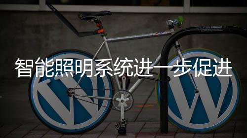 依靠强大的促进blue mesh网络
