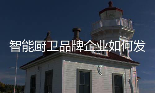 除了在互联网搭建移动平台外