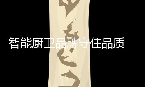 逆流生存空间已经很大了