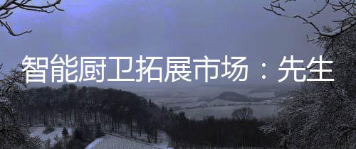 先生而且军队士气比较高涨