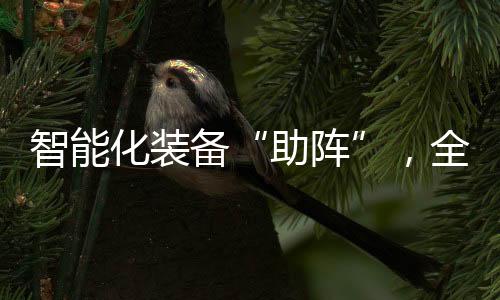 化装进入病虫害防控关键期