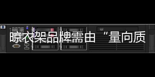 在原创设计的牌需过程中