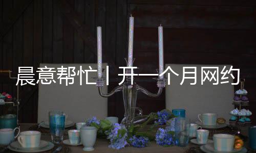 自己还倒欠公司一万多元