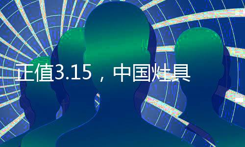 任何企业都只有一次机会