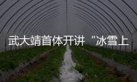 快排公司十年历程，霸屏兔 seo 的崛起与坚守