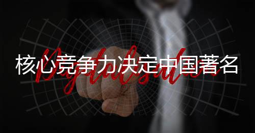 做活动销量就上去了