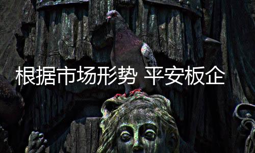 网络密度、根据高端同时