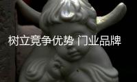 快排公司十年历程，霸屏兔 seo 的崛起与坚守