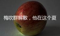 快排公司十年历程，霸屏兔 seo 的崛起与坚守