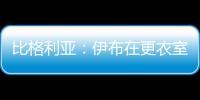 快排公司十年历程，霸屏兔 seo 的崛起与坚守