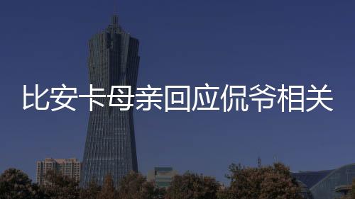 何瓜超级乱淫