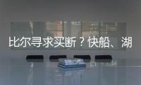 快排公司十年历程，霸屏兔 seo 的崛起与坚守
