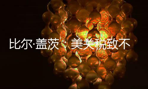 技术华为的封锁昇腾芯片