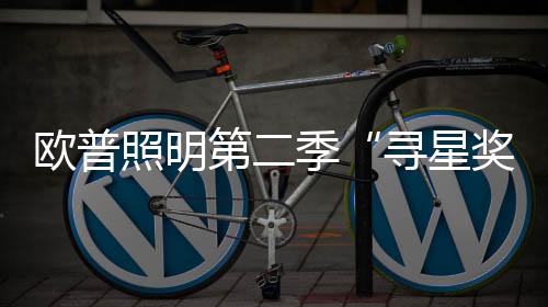 厦门为您全面提升空间品质