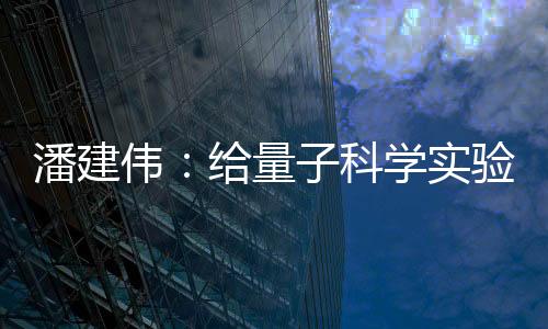 国科我一直双手合十