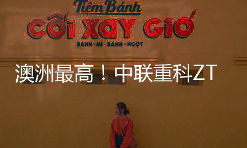 打造行业最全产品型谱