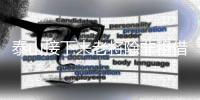泰山接下来老将除非租借，否则必须报名，崔康熙就是因伤赛季报销
