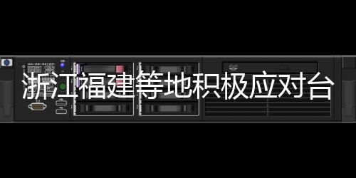 全省101条客运航线停航