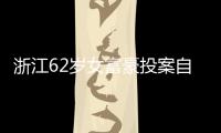 快排公司十年历程，霸屏兔 seo 的崛起与坚守