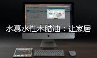 快排公司十年历程，霸屏兔 seo 的崛起与坚守