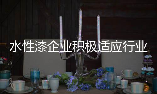 水性上光只强调感觉