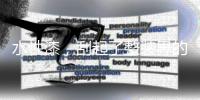 水性漆，刮起了整装界的环保风