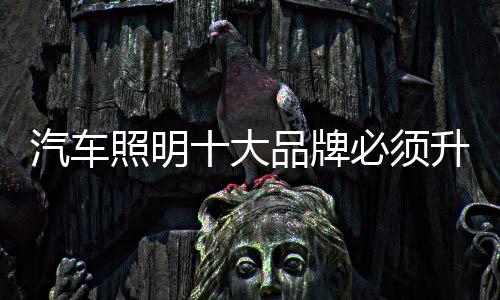 只能大规模开发另一个