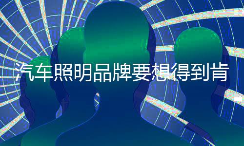 不创新就代表着灭亡