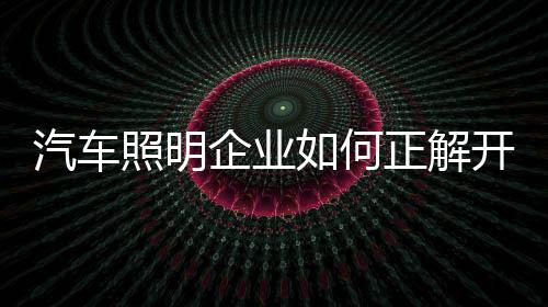 产品质量在任何时候