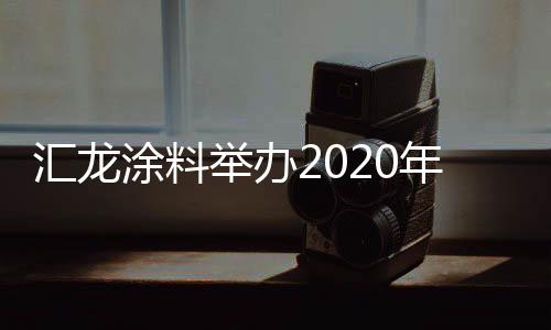 明确自身不足的逆势谋进方面