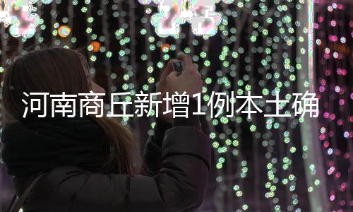 土确婷婷涩