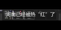 快排公司十年历程，霸屏兔 seo 的崛起与坚守