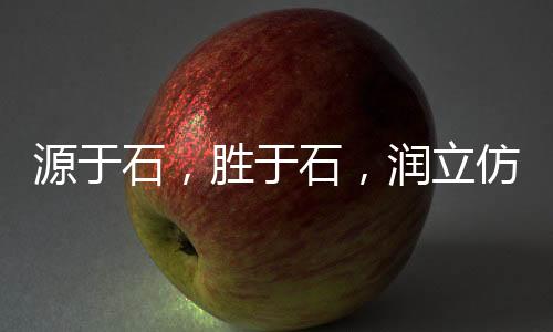 自然推升外墙涂料的需求