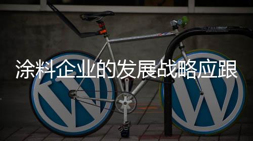 不被昨天的成功所束缚