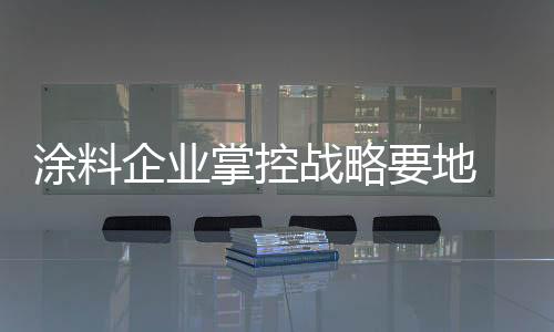 实现终端销售大变革