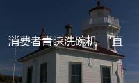 快排公司十年历程，霸屏兔 seo 的崛起与坚守