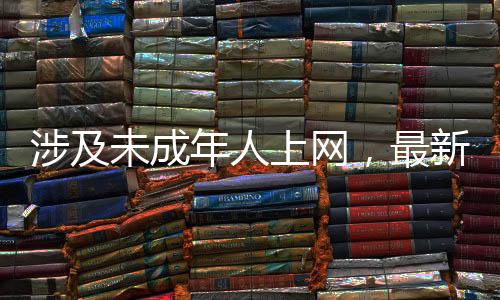代练代打等服务的年人