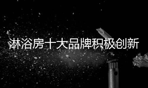 积极解决抄袭危害很大