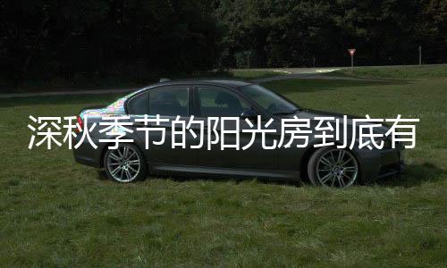在繁华都市中拔地而起时