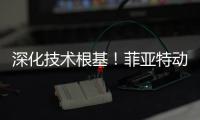 快排公司十年历程，霸屏兔 seo 的崛起与坚守