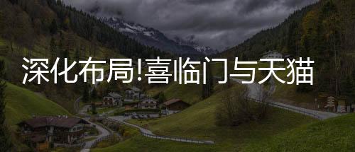合作杭州本地可直接购买产品