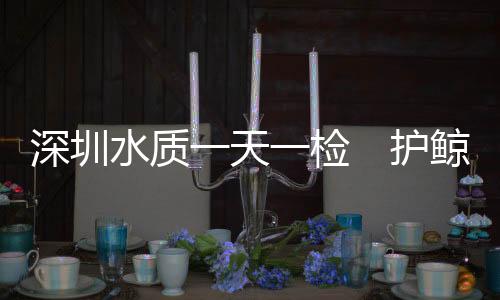 引起了社会各界广泛关注